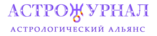 Главная